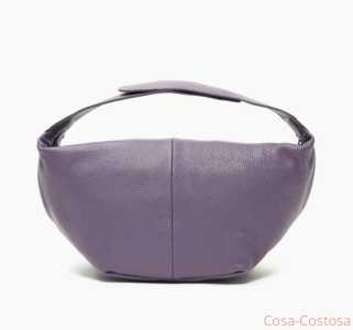 Итальянские бренды Сумка Иксос Z23E92063-BOX фиолетовая