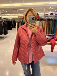 Итальянские бренды Куртка Фиорелла Рубино розовая