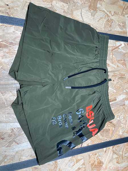 Итальянские бренды Пляжные шорты Дискваред2 темно-зеленые